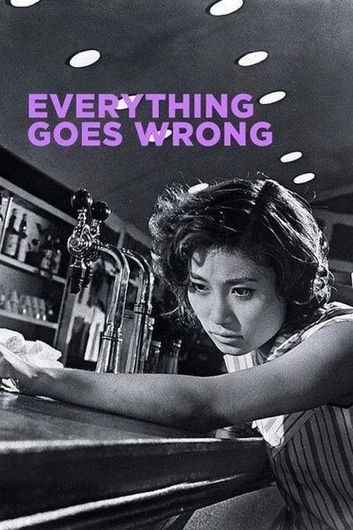 Movie poster for Everything Goes Wrong (1960)