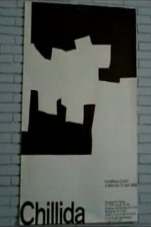 Movie poster for Chillida: retrato en casa (1983)