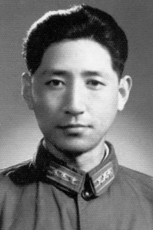 Photo of Li Shukai, Acting