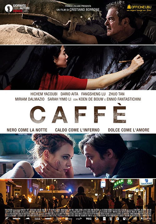 Movie poster for Caffè (2016)