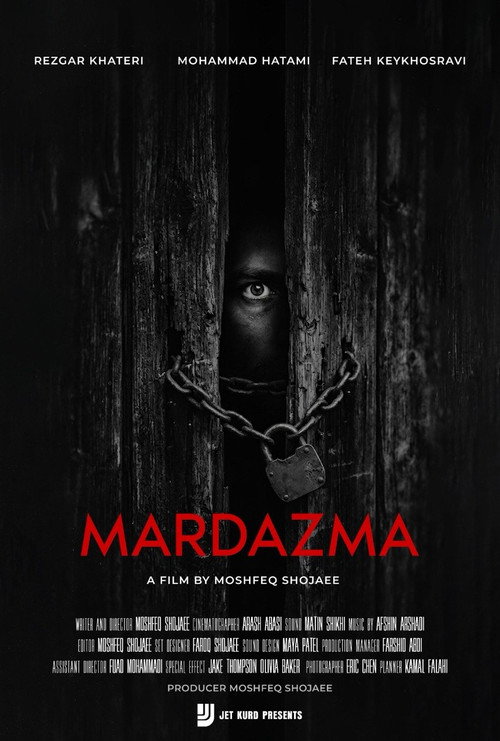 Movie poster for Mardazma