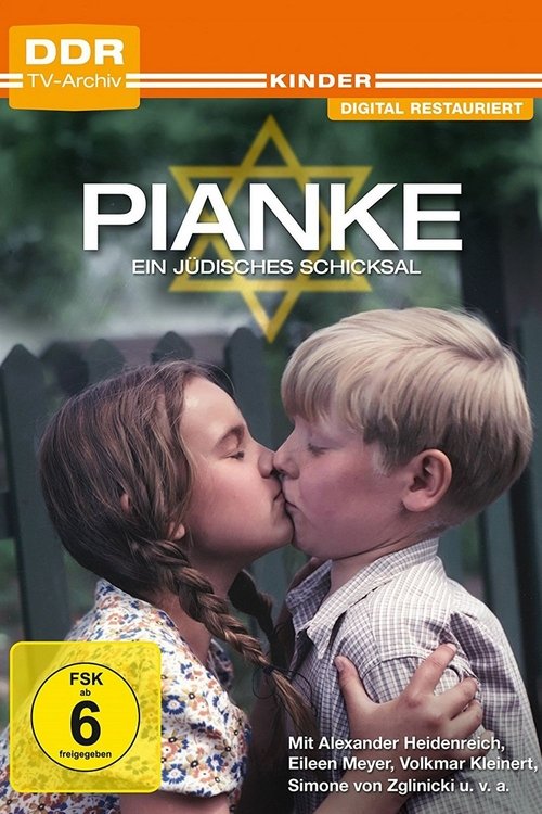 Movie poster for Pianke (2026)