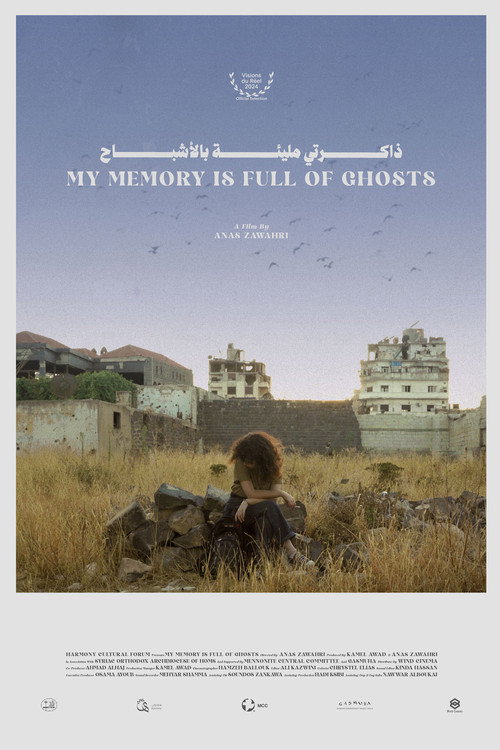 Movie poster for My Memory Is Full of Ghosts (2024)