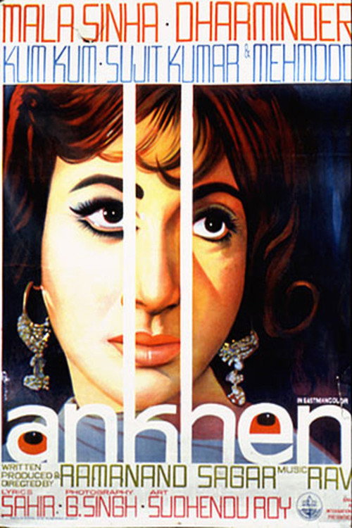 Movie poster for Ankhen (1968)