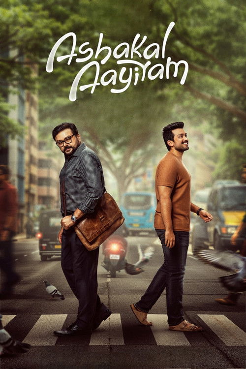 Movie poster for Ashakal Aayiram (2026)