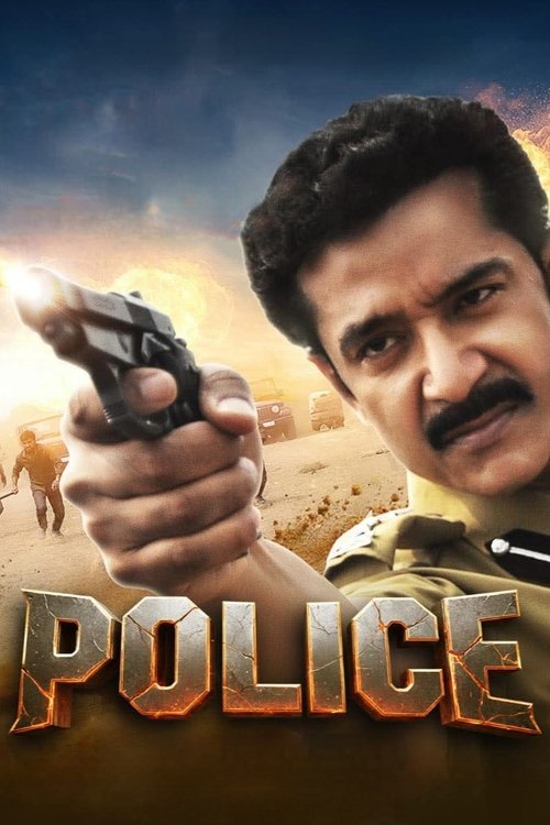 Movie poster for Police (2025)