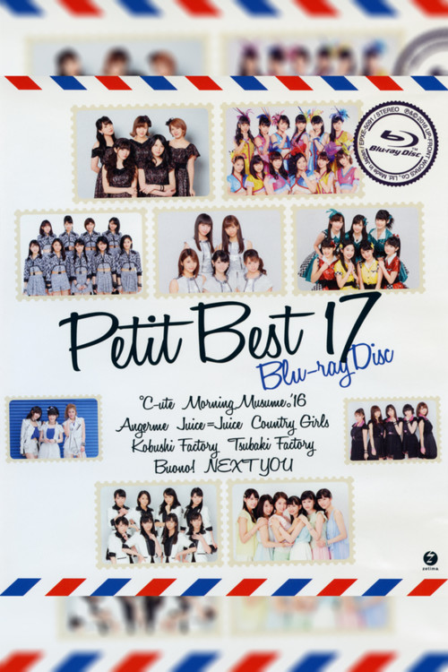 Petit Best 17 poster