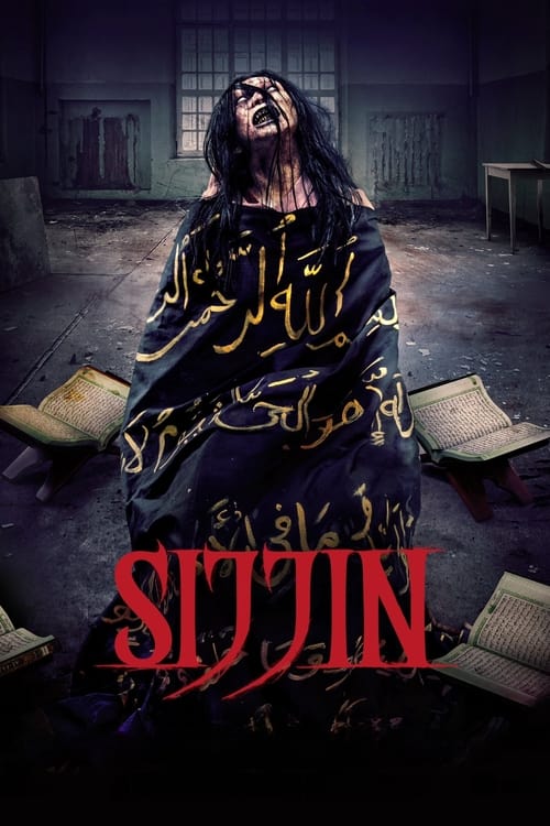 Movie poster for Sijjin (2023)