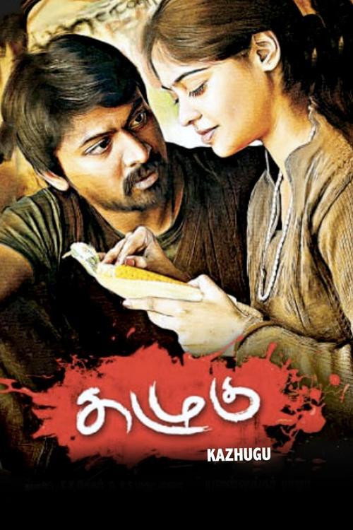 Movie poster for Kazhugu (2012)