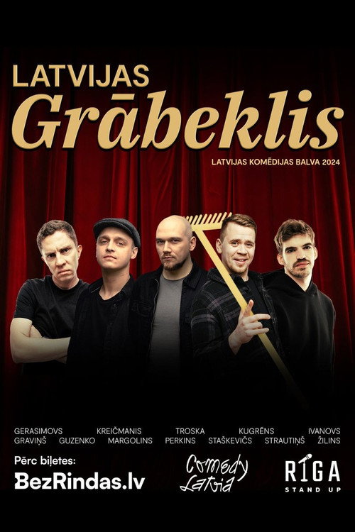 Movie poster for Grābeklis 2025 (2026)