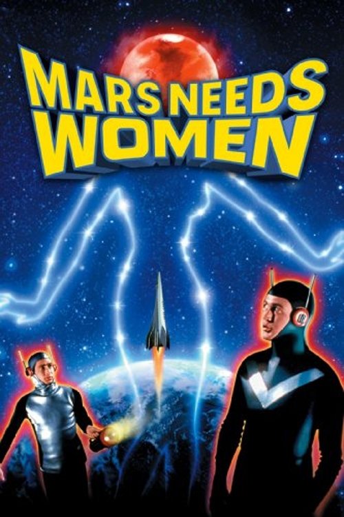 Movie poster for Mars Needs Women (1968)