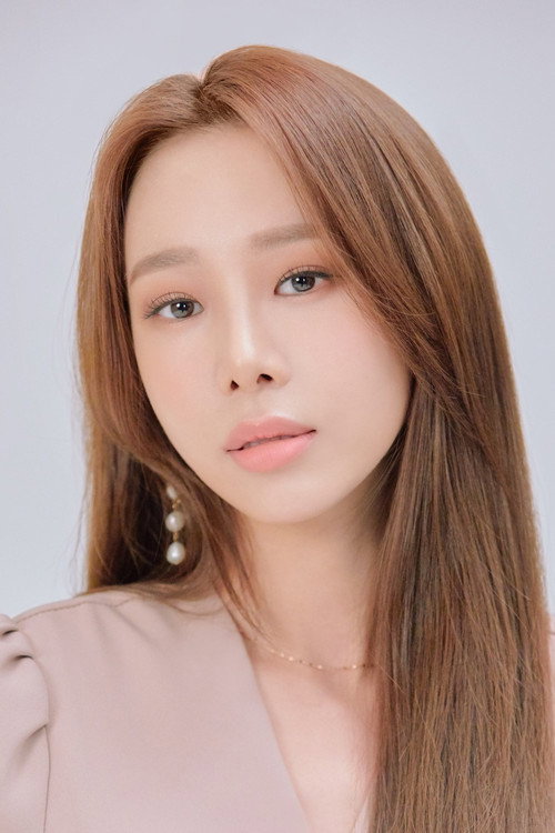 Photo of Jung Yu-ji, Acting