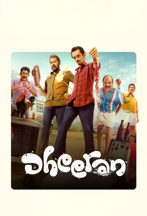 Movie poster for Dheeran (2025)