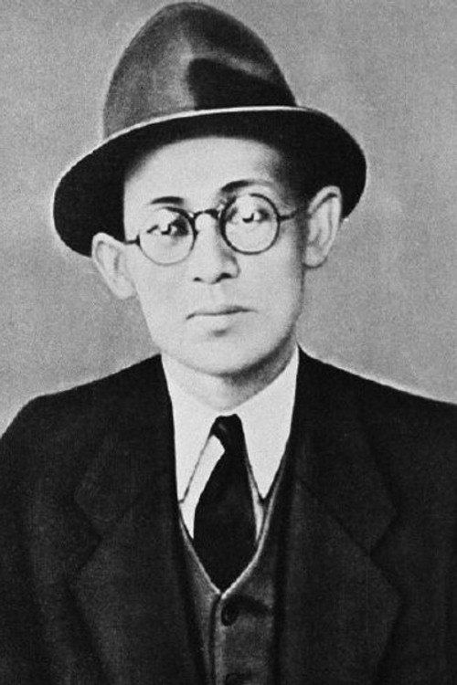 Photo of Yi Hyo-seok, Writing