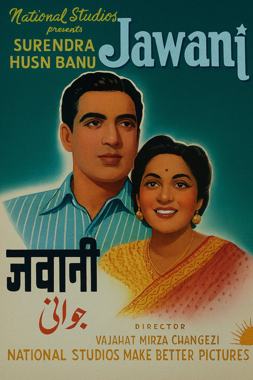 Movie poster for Jawani (1942)