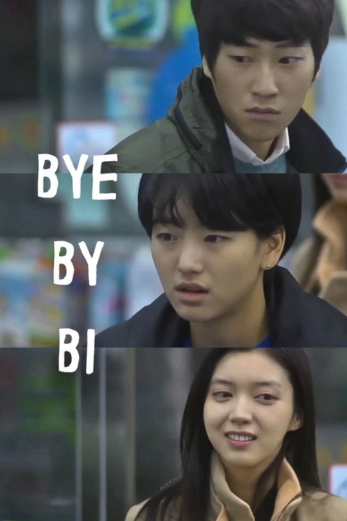 Movie poster for Bye By Bi (2016)