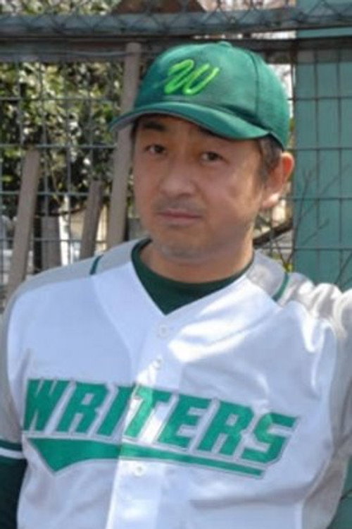 Photo of Kenji Konuta, Writing