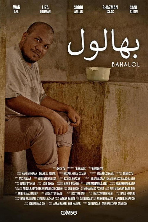 Movie poster for Bahalol (2022)