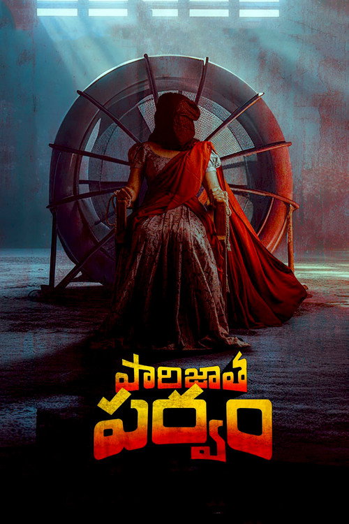 Movie poster for Parijatha Parvam (2024)