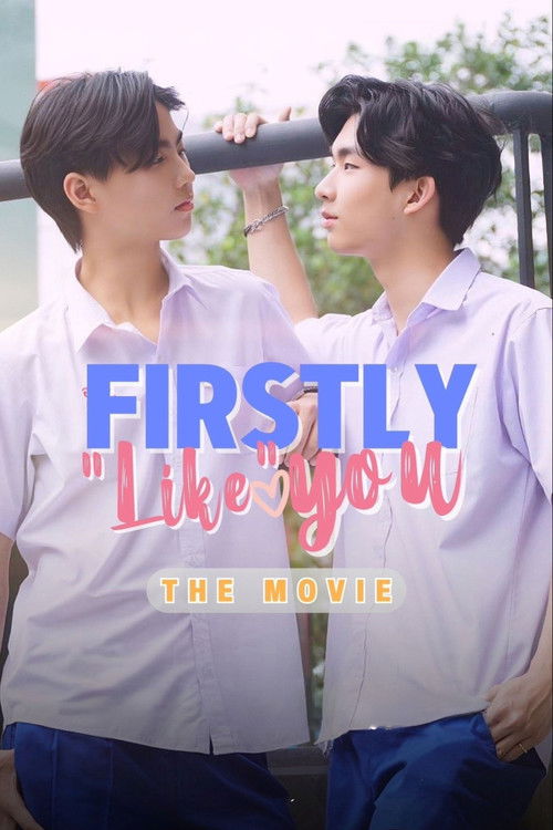 Movie poster for Firstly "Like" You (2023)