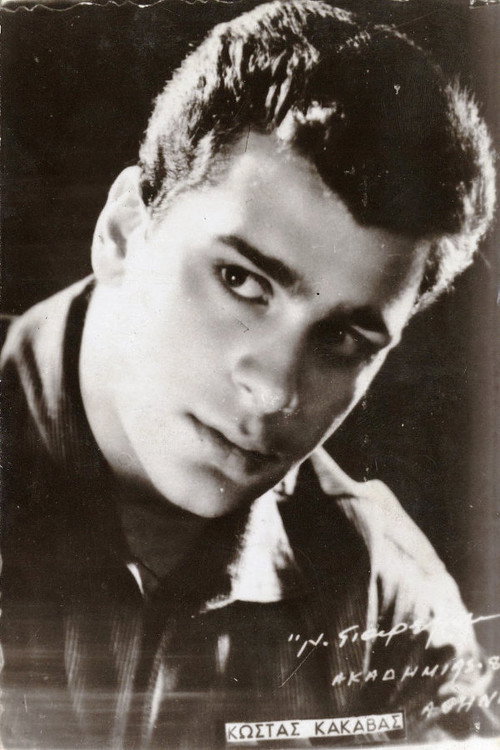 Photo of Kostas Kakavas, Acting