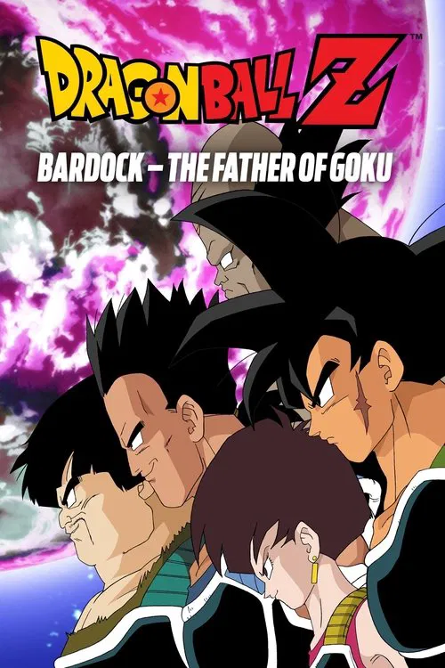 Movie poster for Dragon Ball Z: Bardock - The Father of Goku (1990)