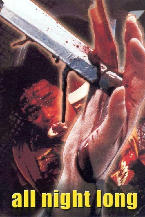 Movie poster for All Night Long (1992)