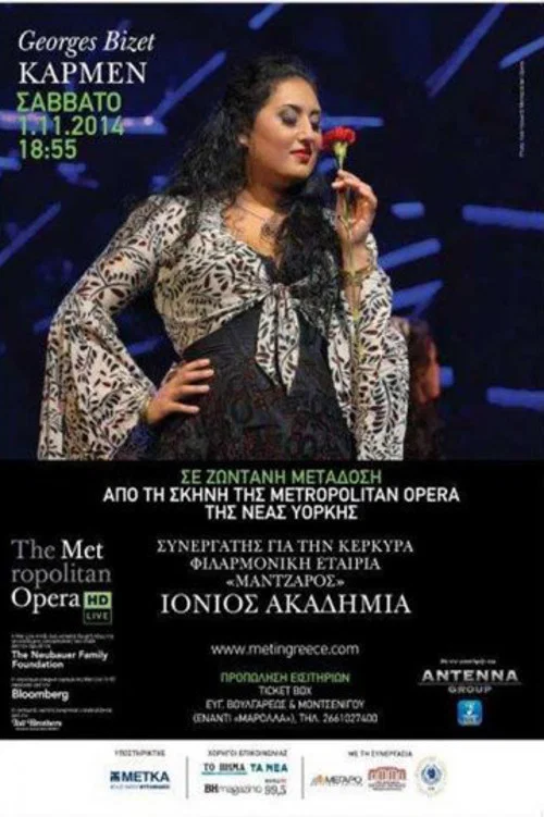 Movie poster for Bizet: Carmen (2014)