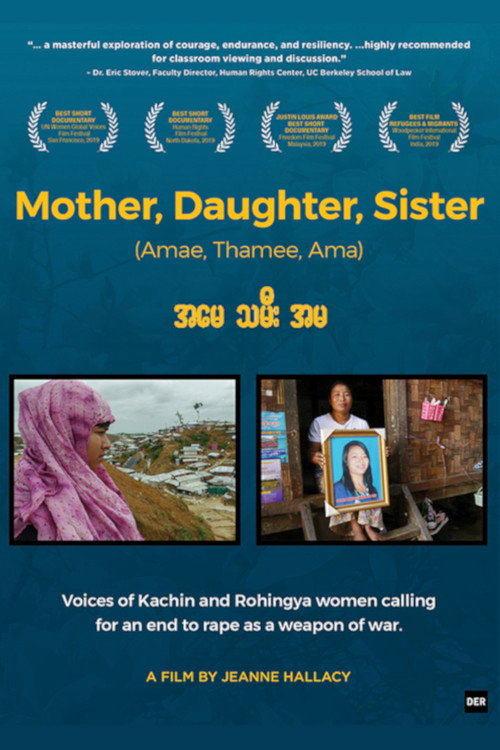 Movie poster for Mother, Daughter, Sister (2018)