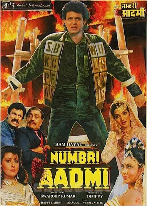 Movie poster for Numbri Aadmi (1991)