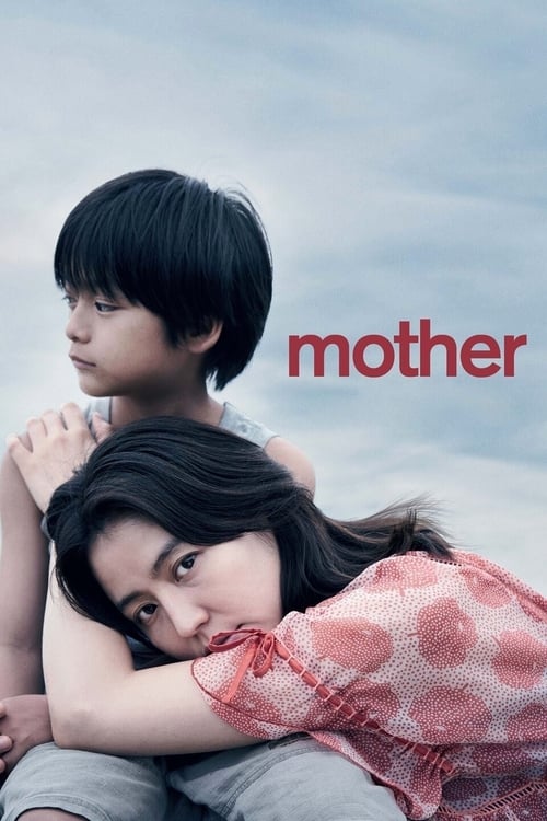 Movie poster for MOTHER (2020)