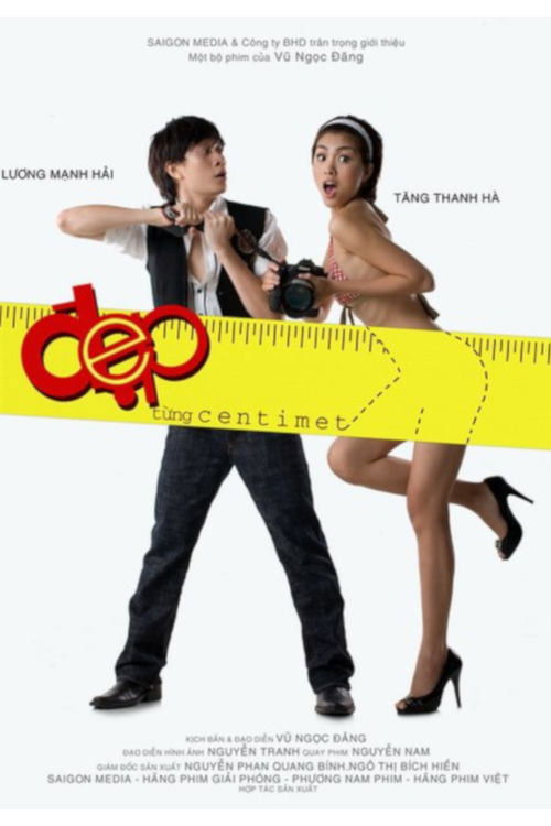 Movie poster for Beauty in Each Centimeter (2009)