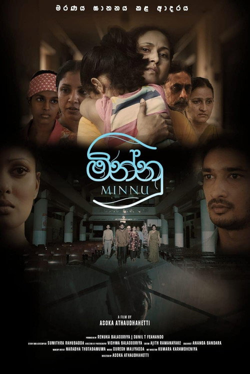 Movie poster for Minnu (2024)