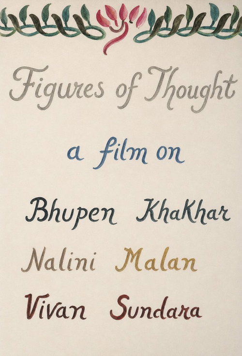 Movie poster for Figures of Thought (1990)