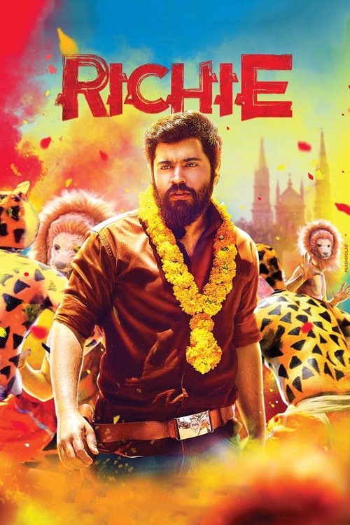 Movie poster for Richie (2017)