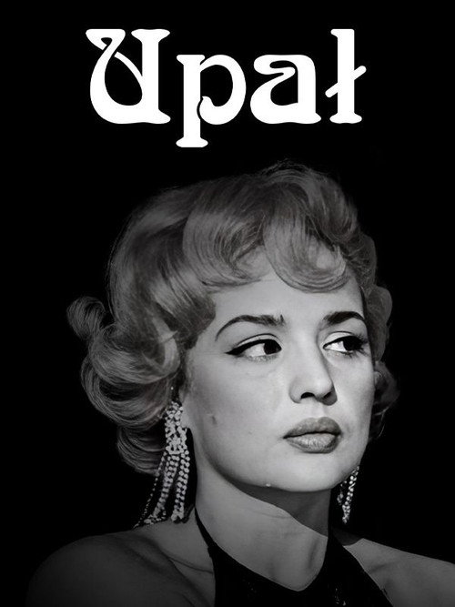 Movie poster for Heat (1964)
