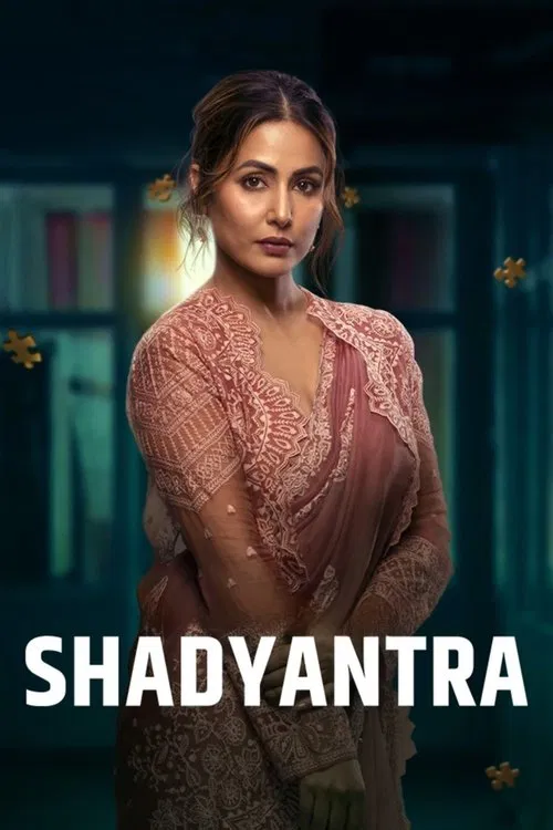 Movie poster for Shadyantra (2022)