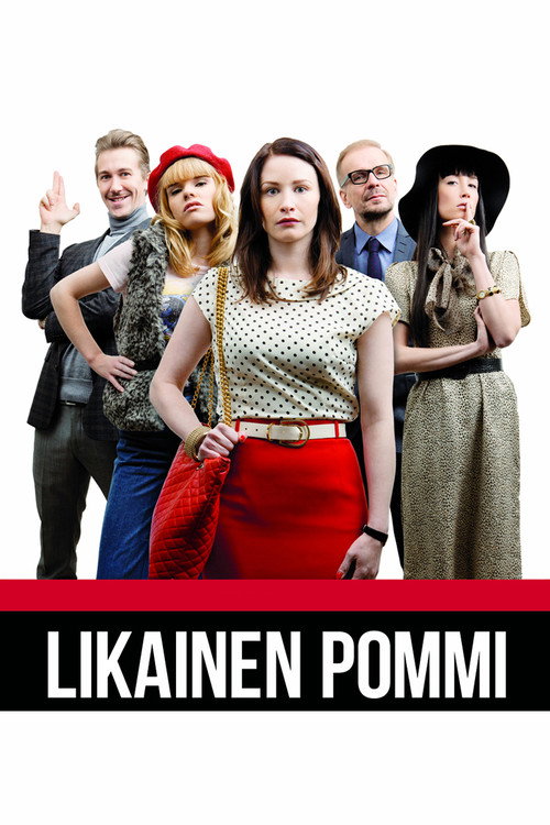 Movie poster for Dirty Bomb (2011)