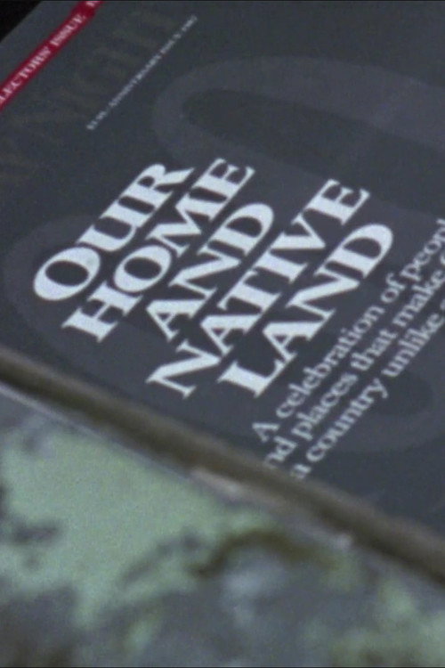 Movie poster for Where Is Here?