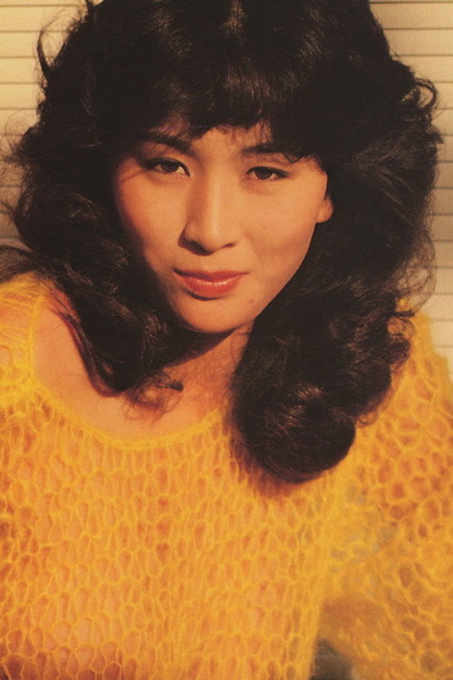Photo of Ryōko Watanabe, Acting