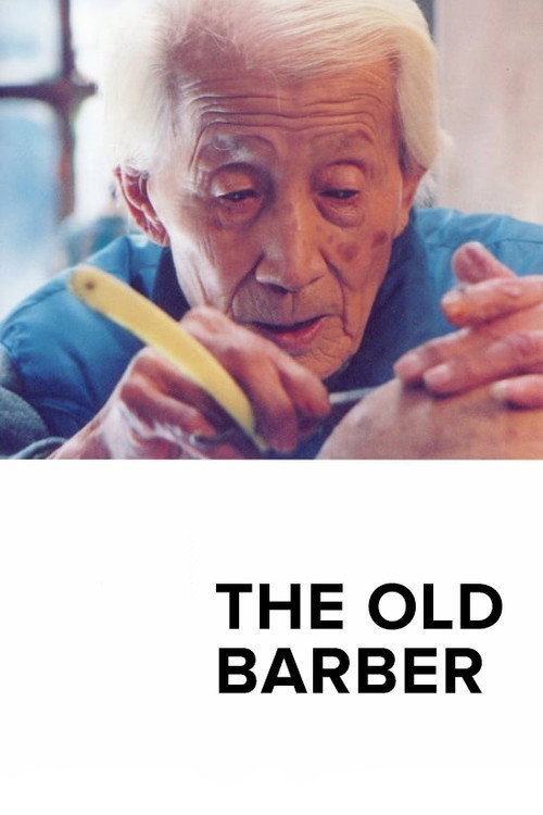 Movie poster for The Old Barber (2006)
