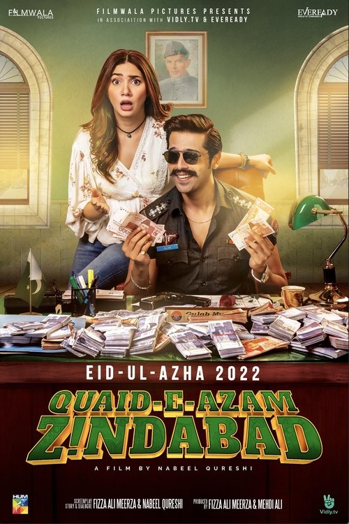 Movie poster for Quaid-e-Azam Zindabad (2022)