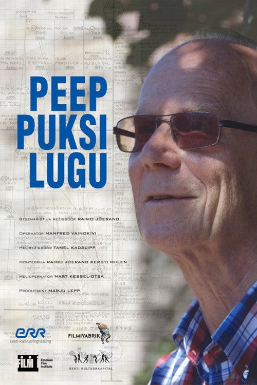 Movie poster for The Story Of Peep Puks (2019)