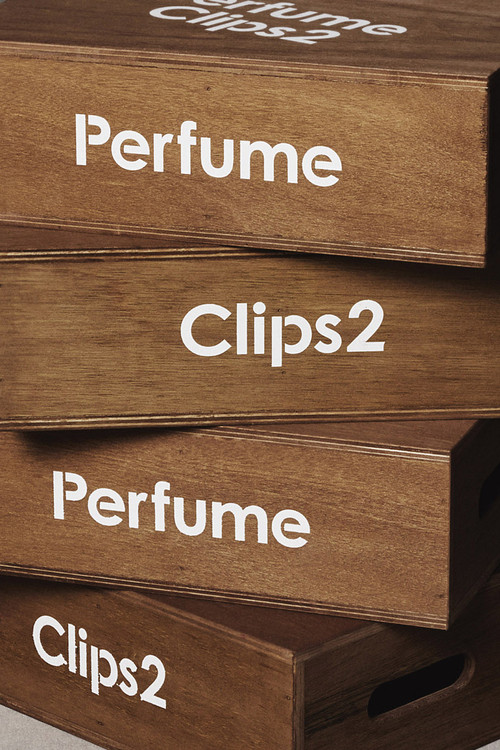 Movie poster for Perfume Clips 2 (2017)