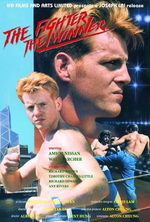 Movie poster for The Fighter the Winner (1991)