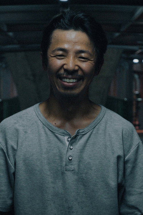 Movie poster for Smile Charles (2026)