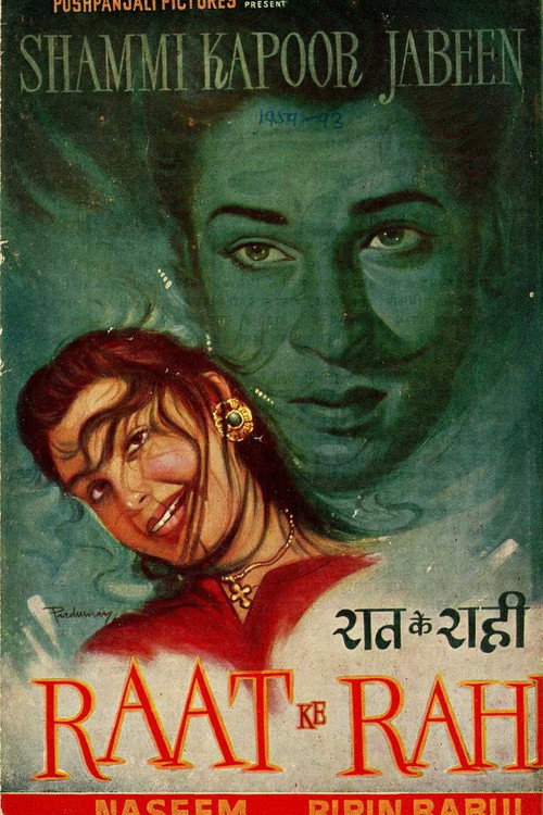 Movie poster for Raat Ke Rahi (1959)