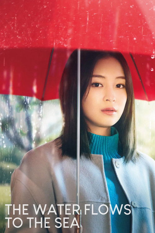 Movie poster for The Water Flows to the Sea (2023)