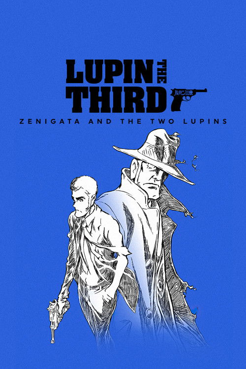 Movie poster for LUPIN THE IIIRD: Zenigata and the Two Lupins (2025)