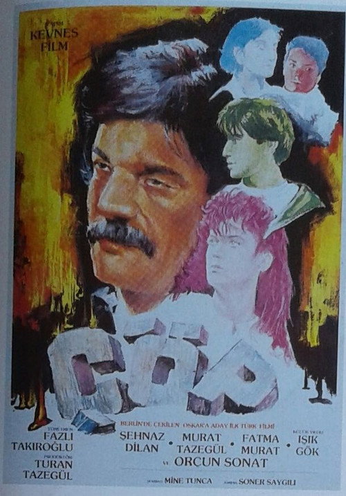 Movie poster for Çöp (1995)